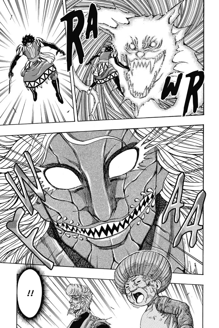 Toriko Chapter 244 image 15_optimized